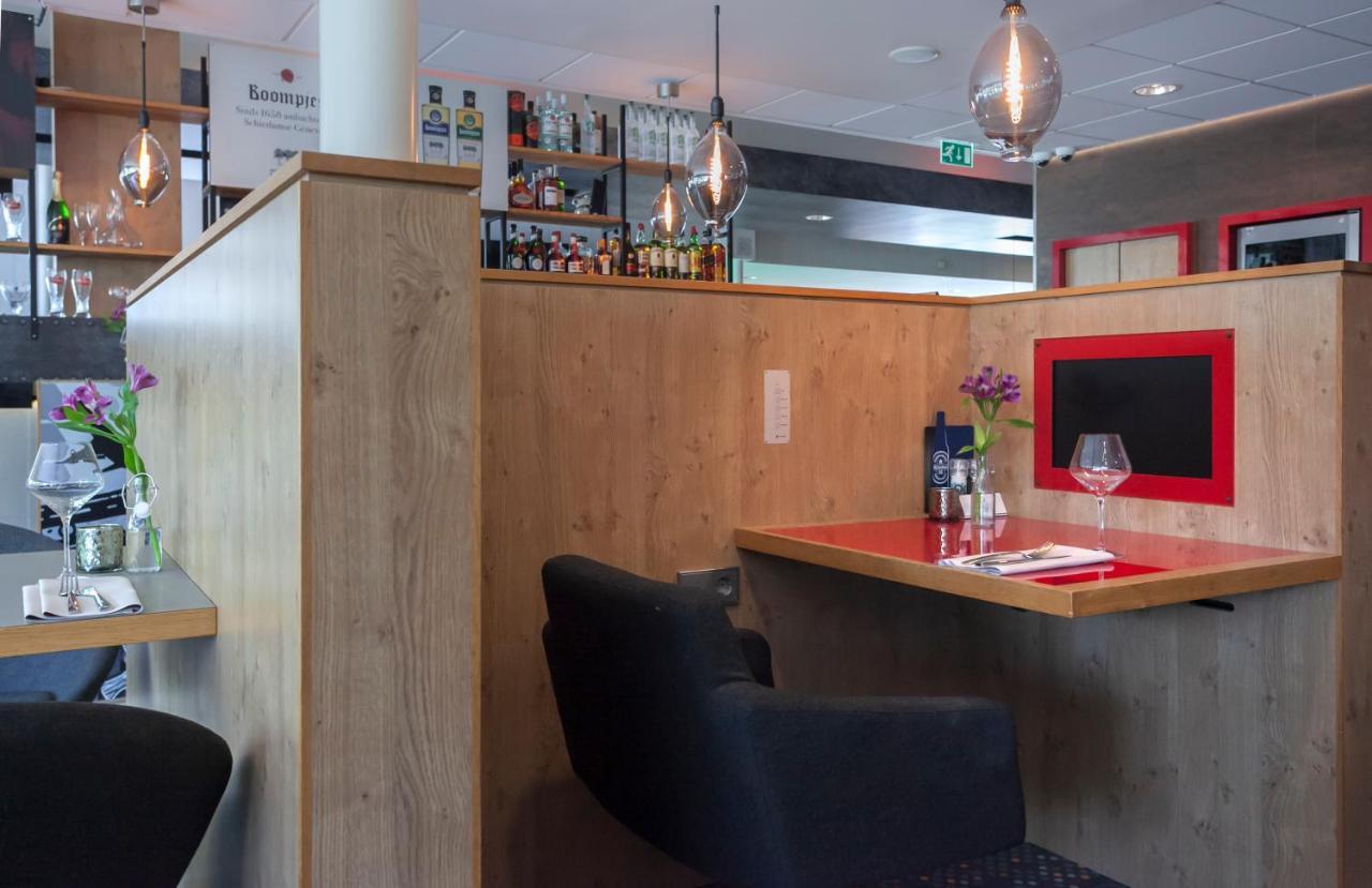 Novotel Rotterdam - Schiedam